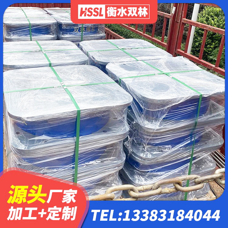 江山市建筑隔振支座厂家 江山市建筑橡胶隔震支座LNR700厂家 江山市高阻尼橡胶隔震支座(HDR)什么价格 江山市LNR1500天然橡胶隔震支座多少钱 - 第5张