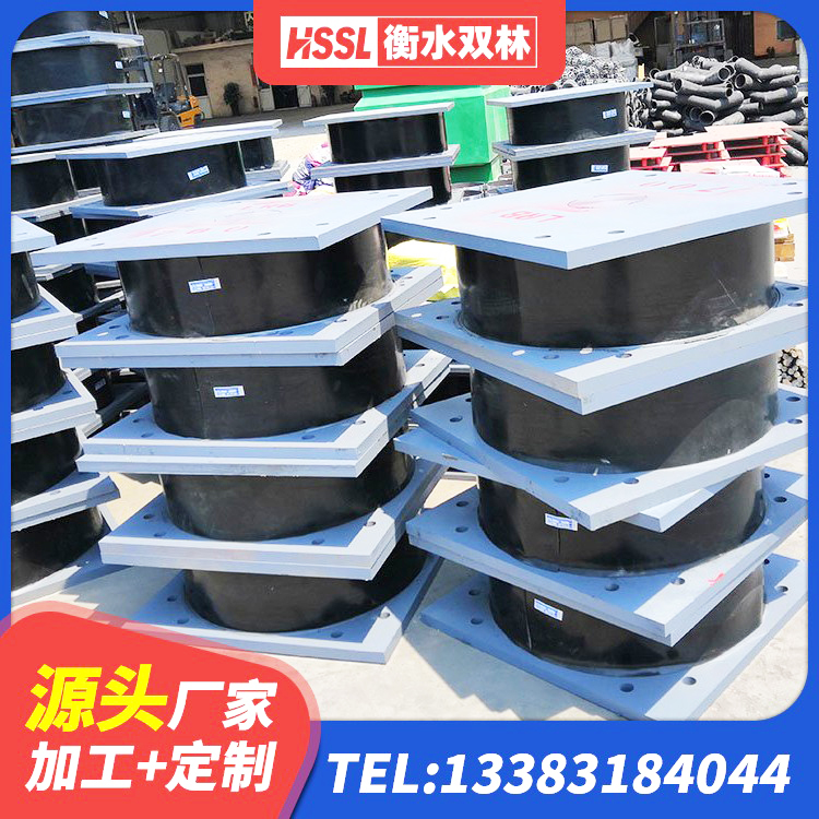 江山市铅芯隔震隔震支座什么价格 江山市建筑橡胶隔震支座LNRD420 江山市高阻尼隔震支座HDR600生产厂家 江山市受力的隔震支座厂家 - 第5张