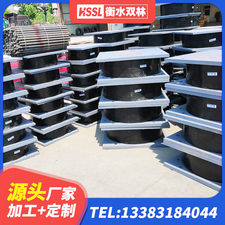 江山市高阻尼高阻尼橡胶隔震支座源头工厂 江山市HDR1300橡胶隔震支座生产厂家 江山市LNR700支座什么价格 江山市LNR1000天然隔震支座厂家 - 第1张