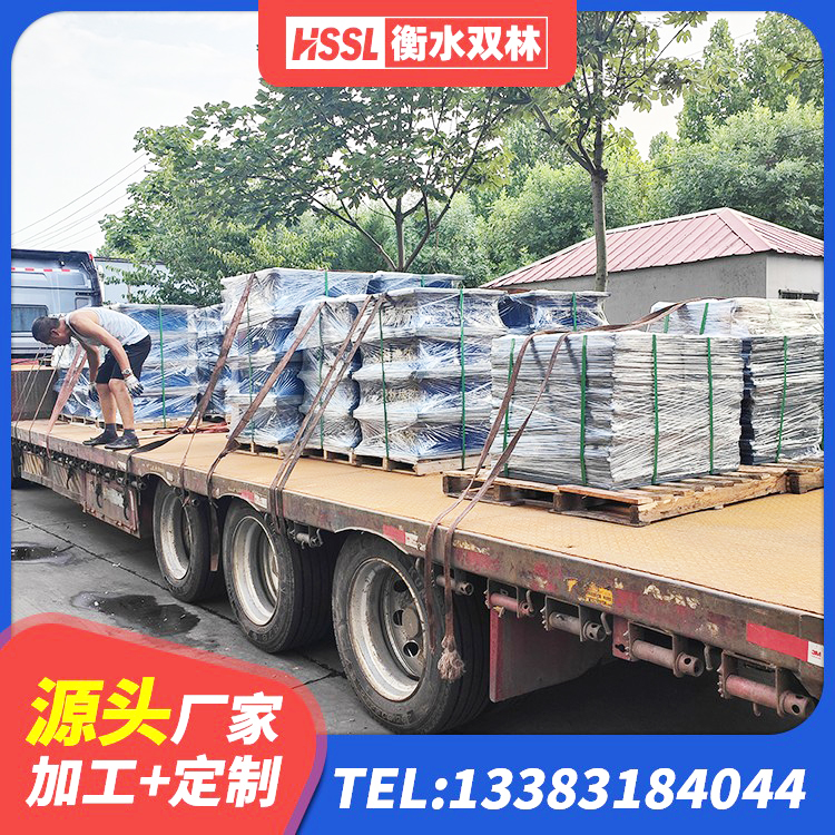 江山市LNR500支座厂家电话 江山市钢结构减震支座源头工厂 江山市较高阻尼橡胶支座生产厂家 江山市LRB700铅芯隔震支座厂家 - 第5张