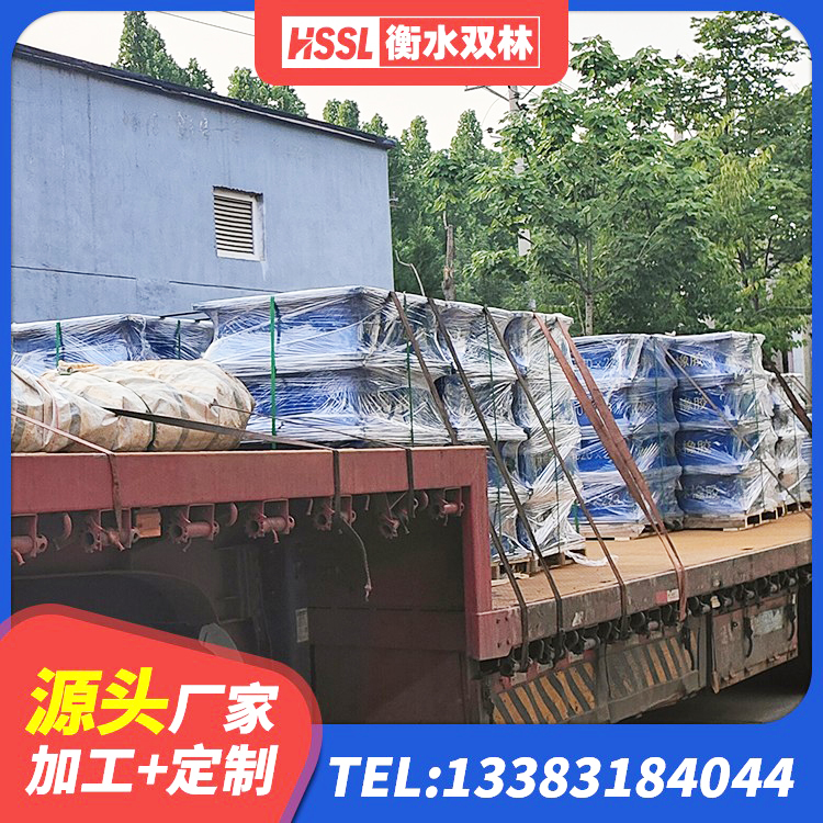 江山市房屋橡胶隔震支座什么价格 江山市高阻尼圆形隔震支座厂家 江山市橡胶组合隔震支座源头工厂 江山市建筑隔震支座价格表 - 第9张