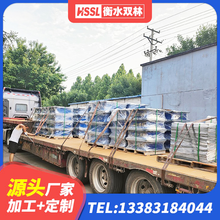 江山市高阻尼变刚度支座什么价格 江山市LRB橡胶隔震支座1500生产厂家 江山市建筑铅芯隔震支座什么价格 江山市圆形隔震支座厂家 - 第6张