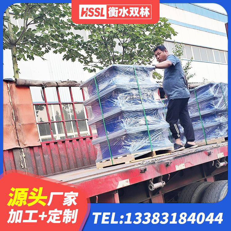 江山市高阻尼变刚度支座什么价格 江山市LRB橡胶隔震支座1500生产厂家 江山市建筑铅芯隔震支座什么价格 江山市圆形隔震支座厂家 - 第1张