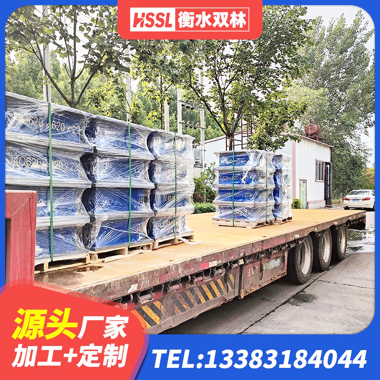 江山市高阻尼变刚度支座什么价格 江山市LRB橡胶隔震支座1500生产厂家 江山市建筑铅芯隔震支座什么价格 江山市圆形隔震支座厂家 - 第3张