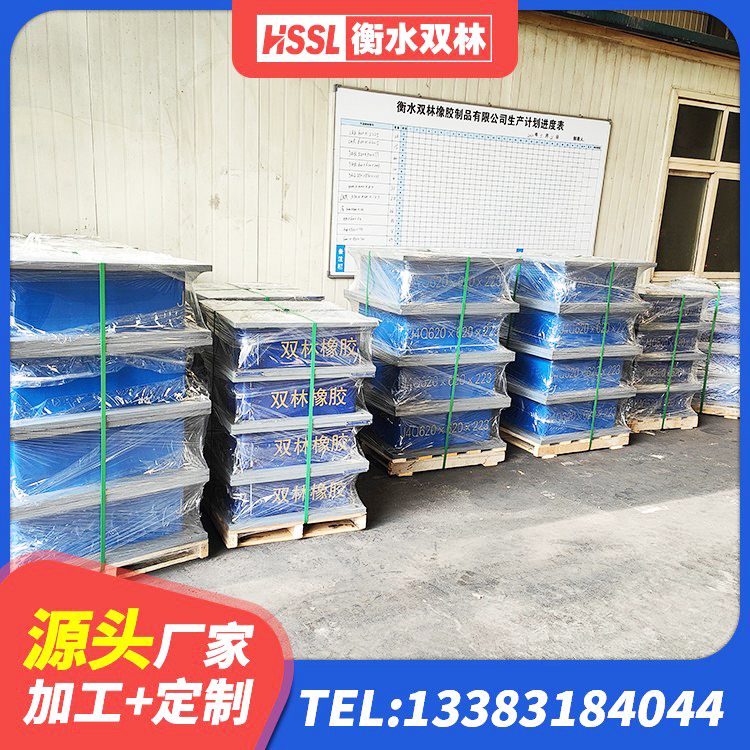 江山市隔震支座LRB1000源头工厂 江山市建筑橡胶减振支座生产厂家 江山市Y4Q橡胶隔震支座 江山市住宅隔震支座什么价格 - 第4张