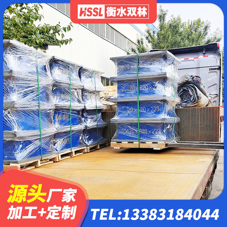 江山市LNR水平分散型隔震支座生产厂家 江山市防震隔震支座生产厂家 江山市LNR300天然橡胶隔震支座源头工厂 江山市橡胶隔震支座LNR(H)-470*470*164生产厂家 - 第3张