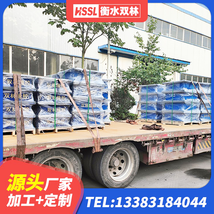 江山市建筑铅芯橡胶防震支座工厂 江山市橡胶隔震支座源头工厂 江山市建筑隔振支座多少钱 江山市隔震支座LRB600-Ⅱ生产厂家 - 第1张