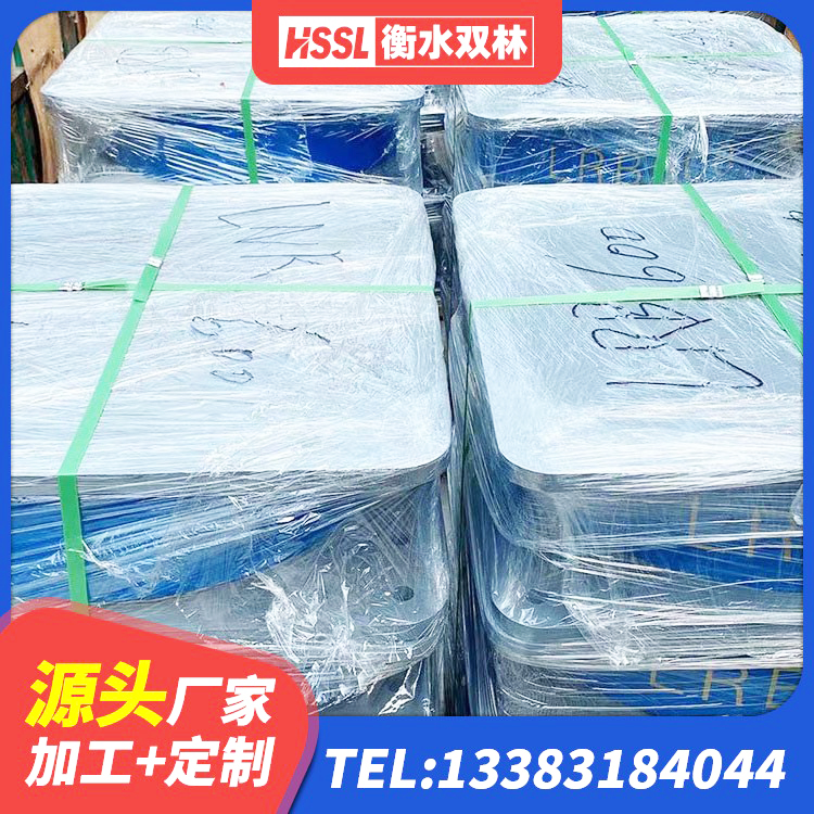 江山市LNR300天然隔震支座多少钱 江山市建筑高阻尼变刚度支座生产厂家 江山市建筑厚层隔震支座源头工厂 江山市LNR橡胶隔震支座1100 - 第7张