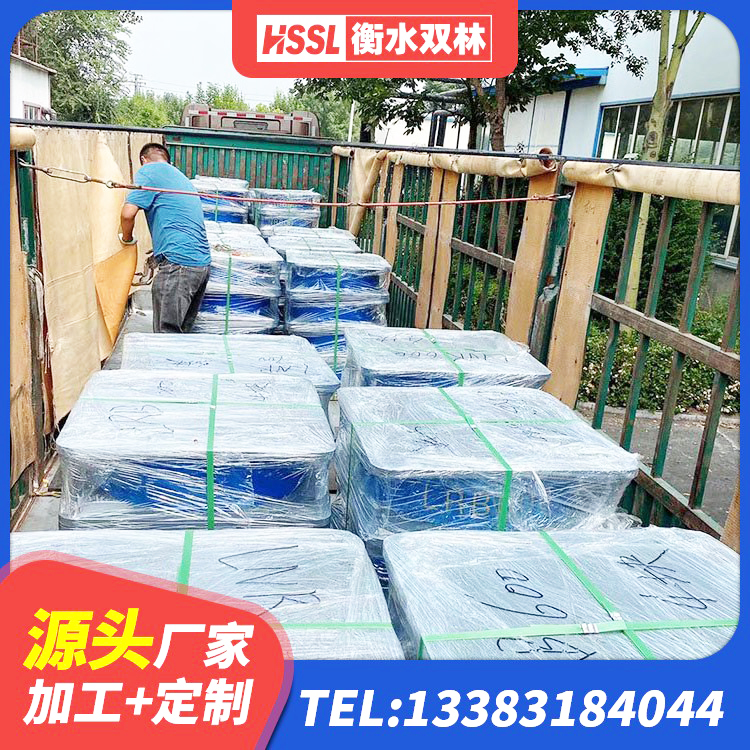 江山市HDR高阻尼矩形隔震支座厂家 江山市HDR1500隔震支座厂家 江山市橡胶隔震支座LRB1300厂家 江山市钢结构建筑支座生产厂家 - 第4张