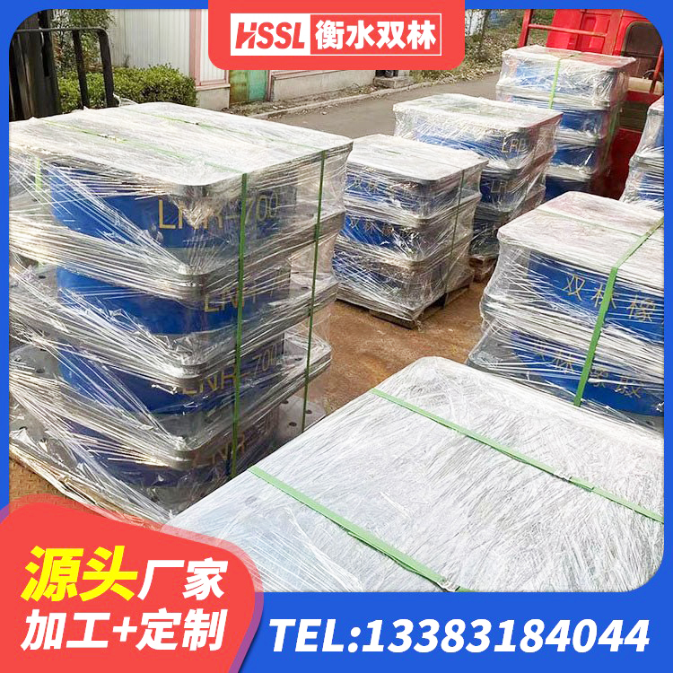 江山市LNR水平分散型隔震支座生产厂家 江山市防震隔震支座生产厂家 江山市LNR300天然橡胶隔震支座源头工厂 江山市橡胶隔震支座LNR(H)-470*470*164生产厂家 - 第2张