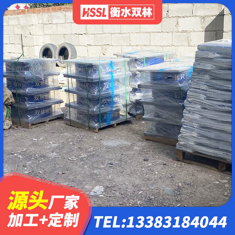 江山市房屋橡胶隔震支座什么价格 江山市高阻尼圆形隔震支座厂家 江山市橡胶组合隔震支座源头工厂 江山市建筑隔震支座价格表 - 第2张