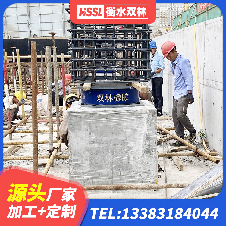 江山市LNR500支座厂家电话 江山市钢结构减震支座源头工厂 江山市较高阻尼橡胶支座生产厂家 江山市LRB700铅芯隔震支座厂家 - 第9张