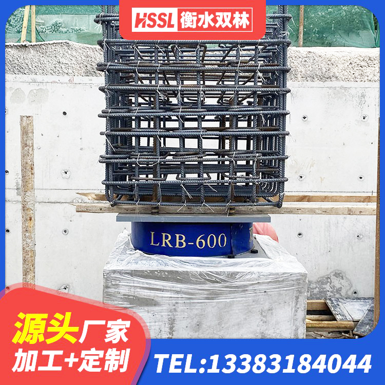 江山市LRB隔震支座生产厂家 江山市钢结构房抗震支座厂家 江山市隔震减震支座 江山市铅芯橡胶隔震支座LRB源头工厂 - 第6张