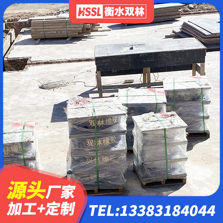 江山市LRB隔震支座生产厂家 江山市钢结构房抗震支座厂家 江山市隔震减震支座 江山市铅芯橡胶隔震支座LRB源头工厂 - 第5张