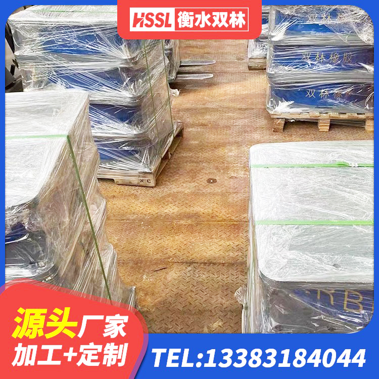 江山市橡胶建筑隔震支座源头工厂 江山市LNR1100支座生产加工 江山市HDR1000隔震支座源头工厂 江山市LNR500橡胶支座厂家 - 第7张