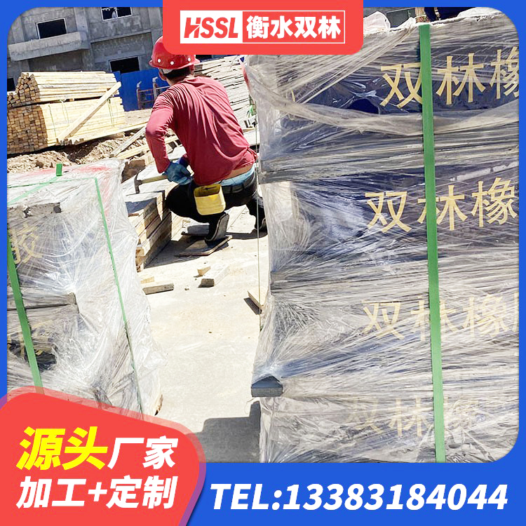 江山市LNR300天然隔震支座多少钱 江山市建筑高阻尼变刚度支座生产厂家 江山市建筑厚层隔震支座源头工厂 江山市LNR橡胶隔震支座1100 - 第1张