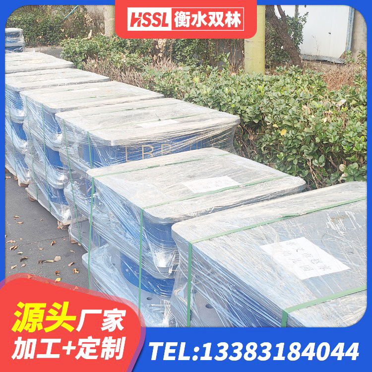 江山市LNR500支座厂家电话 江山市钢结构减震支座源头工厂 江山市较高阻尼橡胶支座生产厂家 江山市LRB700铅芯隔震支座厂家 - 第1张