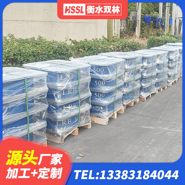 江山市房屋橡胶隔震支座什么价格 江山市高阻尼圆形隔震支座厂家 江山市橡胶组合隔震支座源头工厂 江山市建筑隔震支座价格表 - 第3张