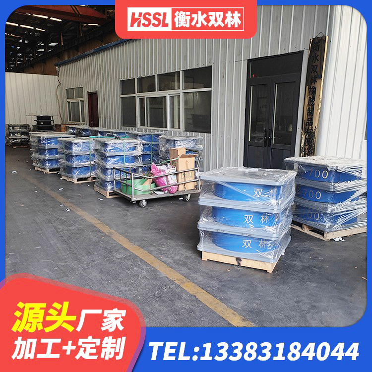 江山市房屋橡胶隔震支座什么价格 江山市高阻尼圆形隔震支座厂家 江山市橡胶组合隔震支座源头工厂 江山市建筑隔震支座价格表 - 第7张