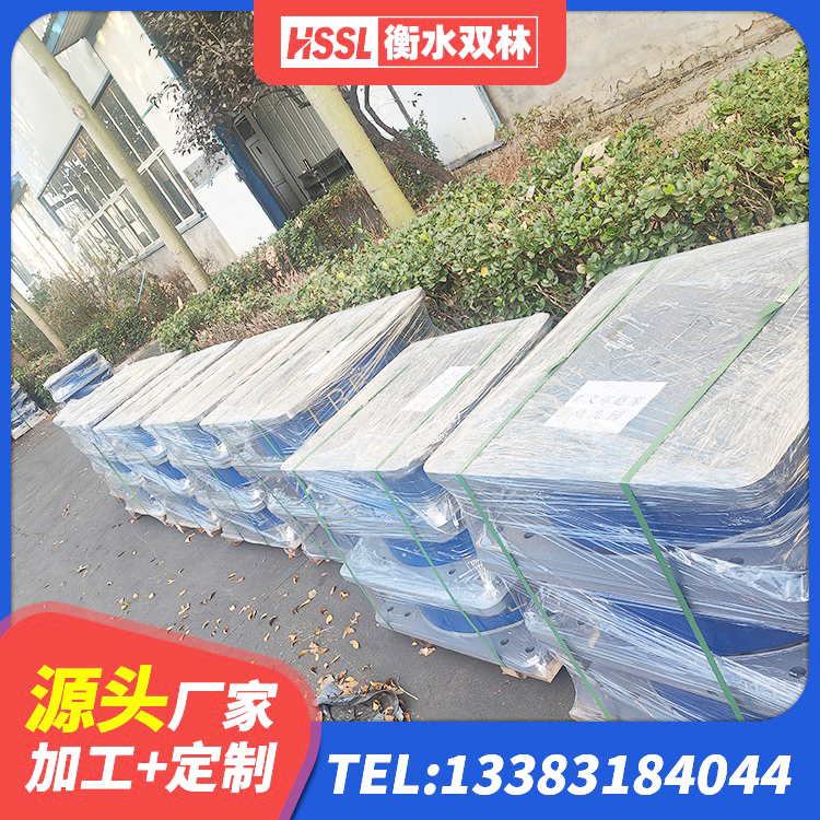 江山市LNR300天然隔震支座多少钱 江山市建筑高阻尼变刚度支座生产厂家 江山市建筑厚层隔震支座源头工厂 江山市LNR橡胶隔震支座1100 - 第9张