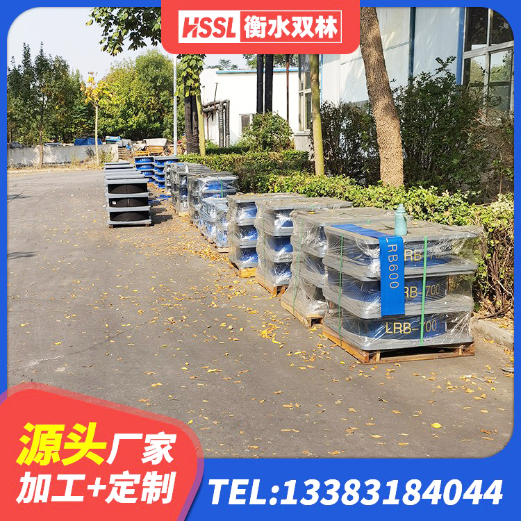江山市LNR500支座厂家电话 江山市钢结构减震支座源头工厂 江山市较高阻尼橡胶支座生产厂家 江山市LRB700铅芯隔震支座厂家 - 第4张