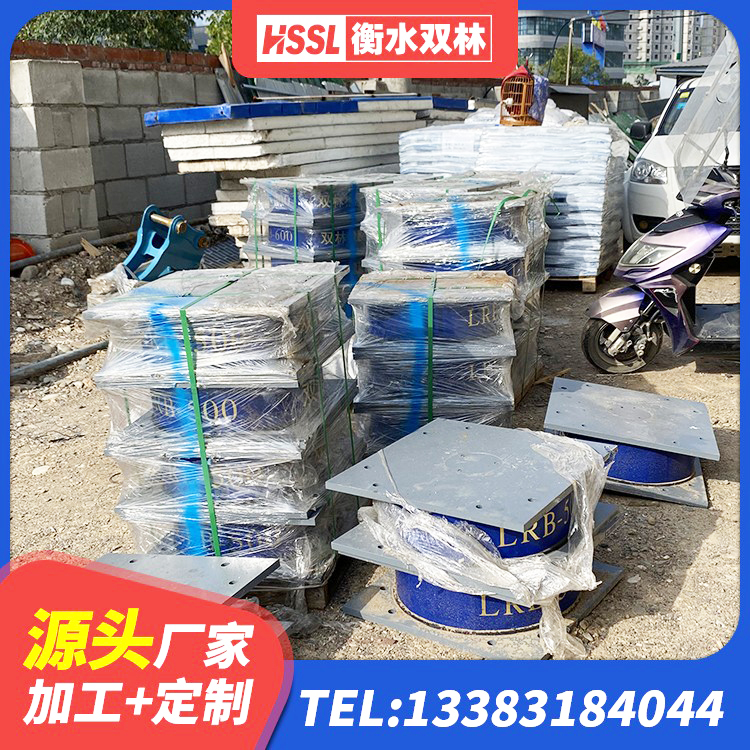 江山市建筑橡胶隔震支座LRB600源头工厂 江山市钢结构建筑支座什么价格 江山市LNR1100橡胶支座源头工厂 江山市LRB1200支座生产厂家 - 第5张
